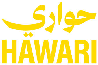 حواري